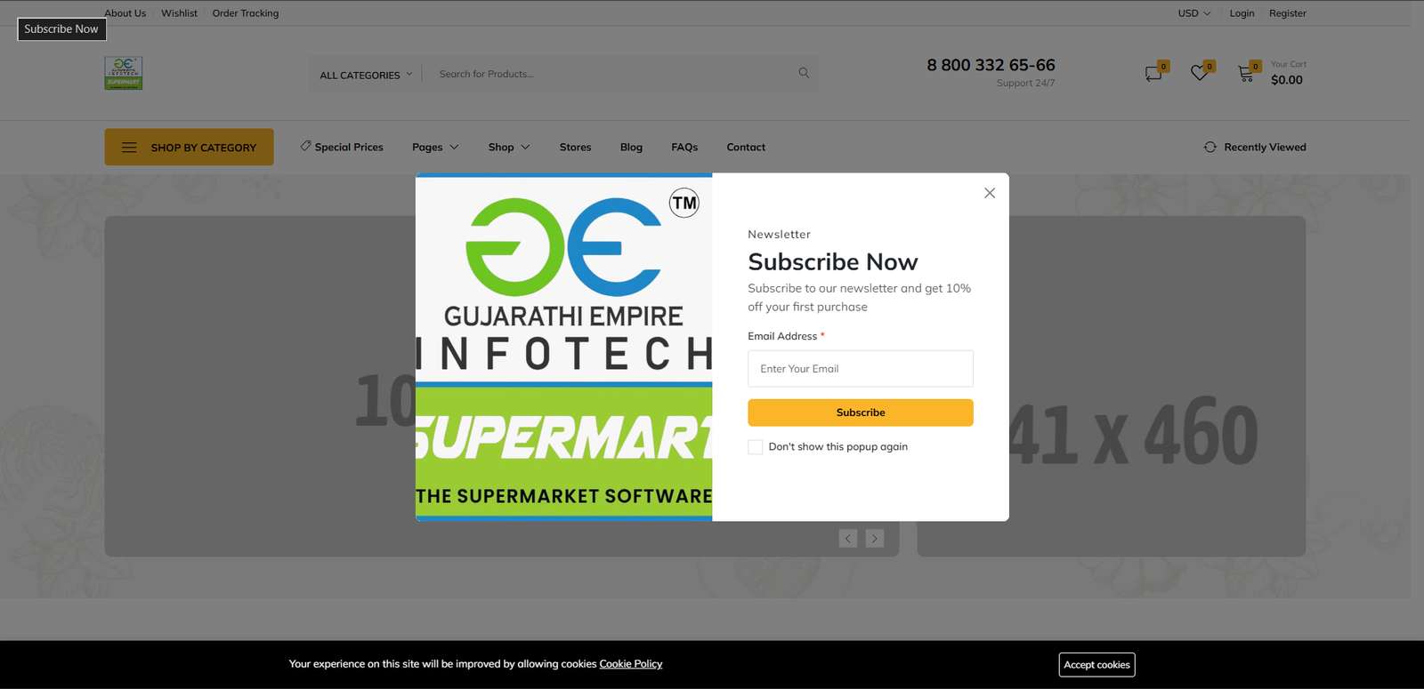GESUPERMART1